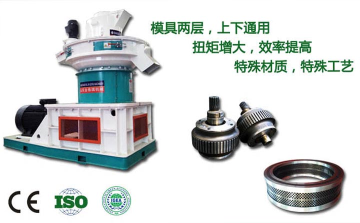 顆粒機細節3 顆粒機細節3