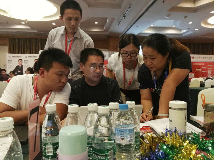 討論顆粒機關鍵詞 討論顆粒機關鍵詞