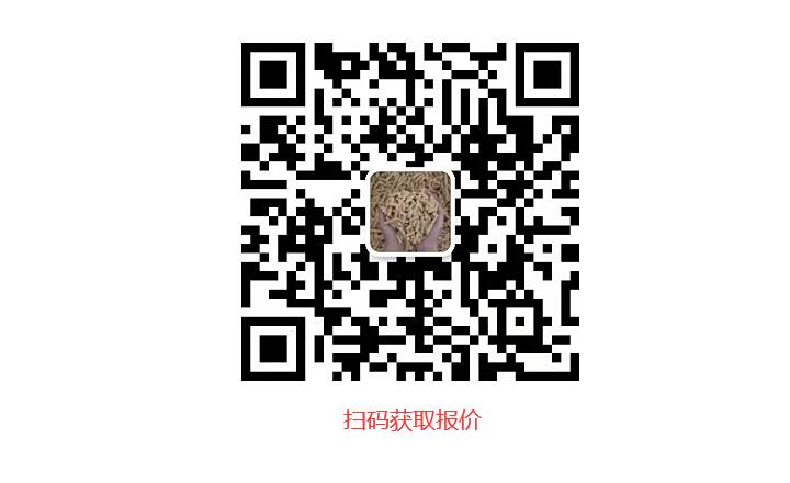 鋸末顆粒機價格