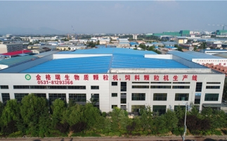 杭州如何才能購買到木屑顆粒機呢？木屑顆粒機多少錢？如何辨別質量？