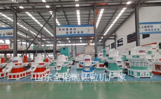 稻殼為原材料，顆粒機的選擇技巧